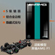 ZOCO積木機械組系列梅賽德斯奔馳f1賽車(chē)跑車(chē)可遙控玩具42171模型 梅賽德斯奔馳F1-B款  鋼化S級鏡面