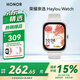 榮耀（HONOR）親選 Haylou Watch 智能手表 1.95吋AMOLED輕薄全面屏 戶(hù)外運動(dòng)衛星定位 全天健康監測 星光白