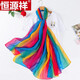恒源祥絲巾女送媽媽新款漸變彩虹色薄長(cháng)款絲巾春秋沙灘紗巾跳圍巾 彩虹色1