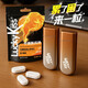 Lucky Kiss薄荷糖 Kissport彈射?；撬崛藚⒑?4g20顆加班熬夜開(kāi)車(chē)解困零食