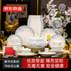 京東京造 碗盤(pán)餐具整套 碗具碟子套裝骨瓷餐具 禮盒裝 78頭云山宴餐具套裝