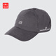 優(yōu)衣庫男裝女裝Basquiat防紫外線(xiàn)帽子/防曬帽鴨舌帽481634 481430 481634/08深灰色 均碼 (56-62 cm)