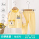 糖貝新生嬰兒衣服分體套裝純棉無(wú)骨A類(lèi)內衣男女寶秋衣秋褲打底家居服 黃色熊頭【純棉套裝】-四季 80 cm（9-12個(gè)月） 19-22斤