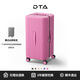 DTA26英寸大容量行李箱女高顏值托運密碼箱30超大號子母旅行拉桿箱28 慕斯粉【37分大容量深倉-同尺寸更能裝】 24英寸 四輪-加厚Trunk托運箱【適合中短途出行】