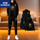 羅蒙（ROMON）秋冬男士三件套連帽衛衣褲子馬甲休閑運動(dòng)圓領(lǐng)套裝加絨加厚新品 (加絨)黑連帽衛衣三件套-金R 2XL (適合130-150斤左右)