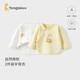 童泰新生兒半背衣嬰兒衣服純棉四季0-3月寶寶上衣滿(mǎn)月服2件裝 黃色 52