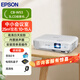 愛(ài)普生（EPSON）CB-W53  投影儀3LCD辦公會(huì )議商用投影機 培訓 4000流明 配盒子可手機無(wú)線(xiàn) 高清寬屏 HDMI）W52同款
