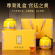 七春茶葉禮盒600g高端2010特級金花茯磚 高馬二溪安化黑茶節日送領(lǐng)導