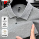 皮爾卡丹100%絲光棉短袖T恤男士翻領(lǐng)夏季230g透氣純色百搭Polo衫上衣薄