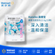 嘉娜寶Kanebo 酵素洗面奶潔面藍色32顆層清潔控油收縮毛孔【沃爾瑪】