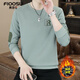費洛仕春秋季新款裝男士長(cháng)袖t恤韓版青年潮上衣打底衛衣男裝加絨保暖服 1152綠色(加絨) XL (120-133)