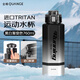 全格（QUANGE）運動(dòng)水杯 tritan水杯運動(dòng)水壺大容量外出方便攜帶 760ml 漸變黑白
