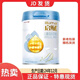 惠氏新升級啟賦藍鉆4段3-6歲兒童成長(cháng)配方牛奶粉810g罐 藍鉆4段810g一罐(24年12月產(chǎn))