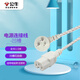 公牛（BULL）電源線  國(guó)標(biāo)三孔品字尾凹槽 適用電炒鍋電飯煲電壓力鍋豆?jié){機(jī)電子秤交換機(jī)   全長(zhǎng)1.5米 GN-J4N