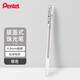 派通（Pentel ）K108手帳彩色啫喱筆 0.8mm高光金屬色走珠筆賀卡筆繪畫(huà)珠光筆 銀色單支裝
