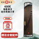 龍鳳玲瓏小箏1.23米實(shí)木迷你小古箏便攜式600E初學(xué)考級古箏琴