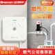 海曼（HEIMAN）天然氣報警器可燃氣體檢測儀3C認證家用管道煤氣報警器自動(dòng)切斷閥