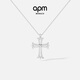 APM Monaco銀白色十字架可調節項鏈女士男士項鏈女輕奢小眾毛衣鏈