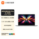 小米筆記本REDMI Book Pro 16 2025 第二代Ultra處理器旗艦筆記本電腦 Ultra5-225H/32GB/1TB/3.1K