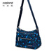 科皮妮帆布包印花斜挎媽媽包女氣質(zhì)尼龍牛津布小包女單肩旅游輕便防水夏 藏藍色