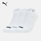 彪馬PUMA 簡(jiǎn)約休閑舒適短襪襪子（三對裝）SNEAKER APAC 907131