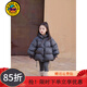 G.duck小黃鴨童裝女童羽絨棉服加厚面包服冬季兒童外套保暖女孩衣服立領(lǐng) 女童服氣質(zhì)灰 100 建議2~3歲【 90-100】cm