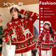 相伊戀人毛衣針織衫女25新款秋冬紅色圣誕復古外套圓領(lǐng)保暖寬松小個(gè)子上衣 圣誕紅色毛衣 均碼 【建議80~140斤】