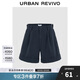 UR2025夏季新款女裝休閑簡(jiǎn)約后松緊腰卷邊短褲UYY650023