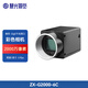 工業(yè)相機高速機器視覺(jué)檢測 ZX-G2000-6C 2000萬(wàn)彩色 二代工業(yè)相機