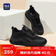 海瀾之家HLA男鞋休閑增高網(wǎng)面飛織運動(dòng)鞋耐磨老爹鞋HAAYDM3DAO149 黑色42