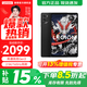 聯(lián)想拯救者Y700 游戲電競平板電腦 學(xué)習娛樂(lè )辦公護眼安卓Pad 驍龍8Gen3 12G 256G 碳晶黑 8.8英寸 2.5K 165Hz高刷