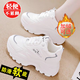 啄木鳥(niǎo)品牌老爹鞋女款2025冬季新款秋冬加絨女鞋子軟底內增高運動(dòng)增高鞋 白色皮面 38