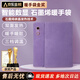 京好貨石墨烯暖手袋冬季2025新款USB速熱無(wú)水暖水袋暖肚電暖袋絨毛暖手 紫色