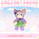 迪士尼（Disney）香港迪士尼迷宮森林玲娜貝兒公仔玩偶 毛絨玩具新年生日禮物
