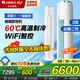 格力（GREE）空調3匹/2匹柜機云錦pro云錦三代新一級立式全能王【25年新款風(fēng)不吹人】客廳變頻冷暖落地官方正品 3匹 一級能效二代暢銷(xiāo)款