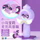 小馬寶莉（MY LITTLE PONY）兒童話(huà)筒音響一體K歌麥克風(fēng)藍牙仙女棒玩具女孩生日禮物紫悅