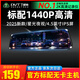 丁威特4K高清行車(chē)記錄儀2025新款夜視前后雙錄360度全景倒車(chē)影像