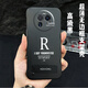殼小五適用于OPPOFINDX6PRO新款無(wú)邊框不發(fā)黃R字支架個(gè)性手機殼 黑色支架+白字黑色無(wú)邊框 OPPO findx6pro
