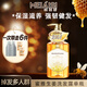美愛(ài)斯蜂蜜洗發(fā)水氨基酸去屑清潔洗頭膏持久留香生姜養發(fā)洗發(fā)露女士 蜜雅生姜洗發(fā)露 450ML/單瓶