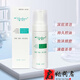 雅莎爾（yashaer）茶多酚控油潔面泡沫150ml洗面奶清潔溫和無(wú)刺激裸裝無(wú)盒 裸裝 茶多酚控油