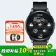 零豆ZEROBEANS汽車(chē)鑰匙手表1.43英寸屏運動(dòng)智能腕表吉利紅旗奇瑞比亞迪曜石黑
