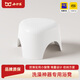 小不丟【官方正品】寶寶沐浴防滑家用小板凳加厚嬰兒寶寶洗澡凳 浴凳+浴帽