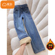 棉致加絨加厚高腰窄版直筒牛仔褲女秋冬季新款寬松顯瘦休閑闊腿褲子 11深藍色【加絨高品質(zhì)】 L 105-115斤