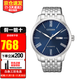 西鐵城（CITIZEN）手表男 時(shí)尚休閑商務(wù)防水自動(dòng)機械表 父親節禮物送禮推薦 NH8350-59L