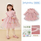 JELLYBABY【7A抗菌遠紅外鎖溫】冬款裝女童毛衫裙兒童立體網(wǎng)紗拜年公主裙