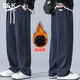 班尼路 S&K系列加絨休閑褲男款秋冬季闊腿運動(dòng)褲男寬松直筒大碼重磅衛褲 藏青色【加絨款】 L