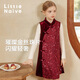 Little  Naive兒童新中式珠片旗袍背心裙秋冬女童絲絨連衣裙拜年服 紅色 150