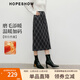 紅袖（hopeshow）撞色格紋半身裙2025冬季新款女裝復古風(fēng)氣質(zhì)百搭顯瘦輕熟直筒裙 藏青格915（S碼XL碼預售11.30） M