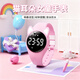 科時(shí)可愛(ài)ins高顏值兒童電子手表小學(xué)生女孩震動(dòng)鬧鐘游泳防水初中生女 粉白色
