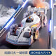 貝初眾遙控汽車(chē)兒童玩具男孩生日禮物3-6-10歲f1方程式rc遙控四驅賽車(chē) 星際白充電版【燈光噴霧丨360°特技輪】精美禮盒 2026火的最玩具1-8-12歲小朋友學(xué)生新年年貨節禮物